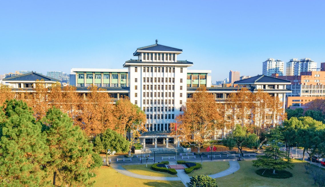 School of Art and Archaeology